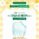 으뜸50안경 상암DMC점 이미지