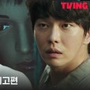 장미맨션 상가 이미지