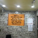 청람돈까스 이미지