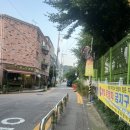 김영수지압안마원 이미지