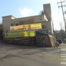 서부여객 이미지