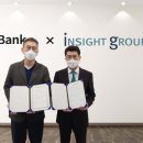 탤런트 데일리안