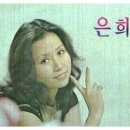 사랑해;꽃 이미지