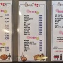 수상한 전집 이미지