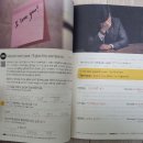 팝송영어 이미지