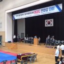 청운태권도체육관 이미지