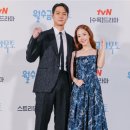 Tvn 새 수목드라마 ‘월수금화목토’ 제작발표회 이미지