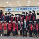 괴산읍젊음의거리 이미지