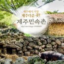 바람의정원 이미지