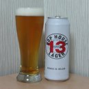 HOP맥주창고