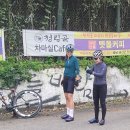 안영슈퍼 이미지