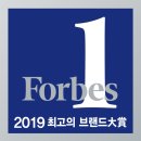 수입의류 - 영등포구 영등포로 219 | 수입의류