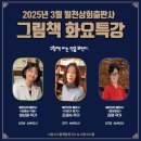 시가있는상회 네이버블로그