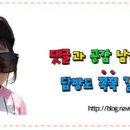 (주)빌리지베이비 이미지