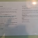 남문로프트 이미지