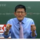 (주)오창영논술수학