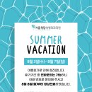 서울청담성형외과의원 이미지