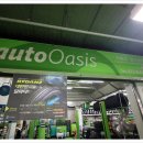 오토오아시스 홈플러스인하점 이미지