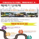 탑디자인광고