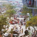 백남준과 1993년 대전엑스포 이미지