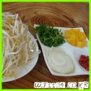 고향쌀국수 Daum카페