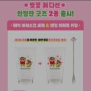 보배반점 군산수송점 이미지