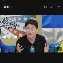 넷플릭스 측 &#34;전한길 &#39;폭싹 속았수다&#39; 통편집, 수준 높은 작품 위해&#34;[공식] 이미지