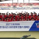 희망토토 이미지