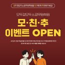 태성학원 - 화성시 영통로50번길 41 | 태성학원