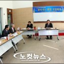 광명시노인종합복지관 경로식당 이미지