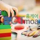 모아홈케어 이미지