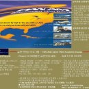 정진컨설팅 이미지