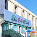 계룡광고기획