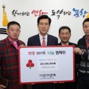 포항시청 이미지