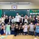 해운초등학교 이미지