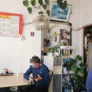 남산로L 이미지