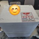 대추밭백한의원 내돈내산후기(feat.남편시점)