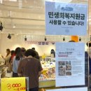 보물섬약국 이미지