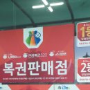 목화주유소 이미지