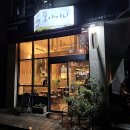 CU 원흥도래울점 이미지