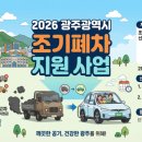 태곡3 네이버블로그