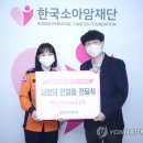 봉양119안전센터 이미지