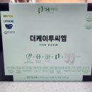 위시티 우리약국 네이버블로그