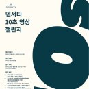 제이시스 이미지