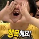 결혼 후 실업급여 신청 후기 (자발적퇴사 실업급여...신고 여부,실업급여 통신기록내역서,사업자등록...