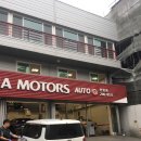 신동점 기아오토큐 이미지