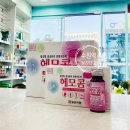 수원역365약국 이미지