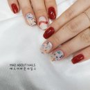 매드어바웃네일스 - 수원시 권선구 동수원로146번길 300-5 | 매드어바웃네일스