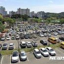 울산서비스(주) 이미지