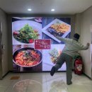 그대만의 작은공간 비산점 | 안양/비산동 맛집 _ 그대만의작은공간 비산점